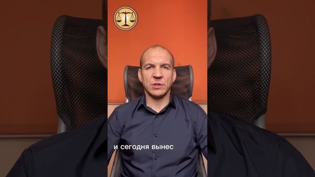 🔥Выиграли суд у страховой компании 🔥 смотреть онлайн