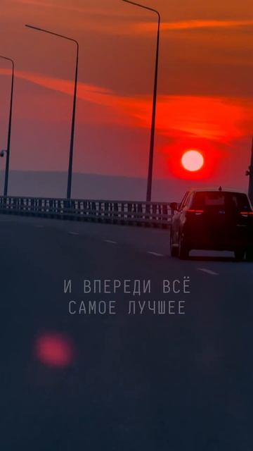 ✨Владивосток, закат, авто из Японии! #автозилла #автоизяпонии