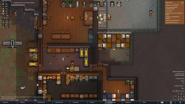 RimWorld : Нападения армии ЧЕРЕПАШЕК! Гайд для новичков #4 смотреть онлайн
