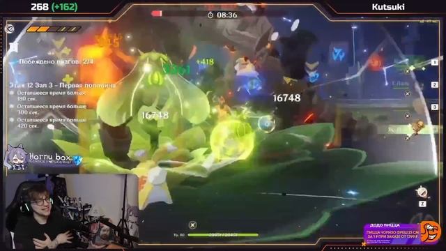 ТАКОЙ ИГРЫ НЕ ВЫДЕРЖАЛ ДАЖЕ СТРИМЕР | Глин комментируе смотреть онлайн