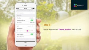 Как обновить прошивку устройства EZVIZ