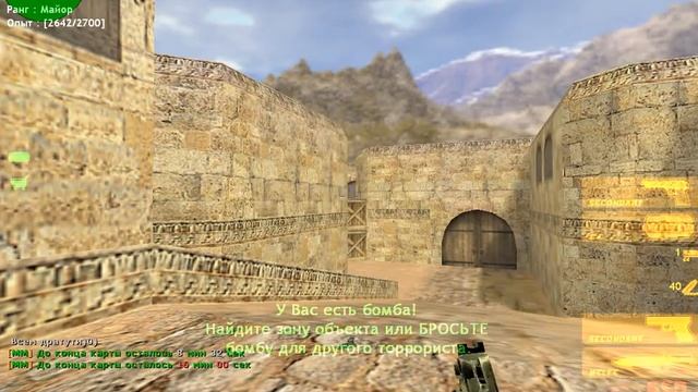 Читеры уроды