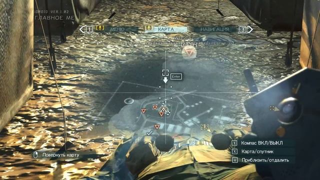 MGS 5:Ground Zeroes Сбор Разведданных