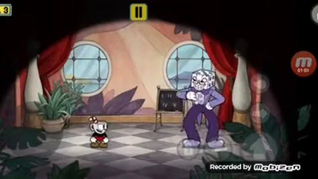 Песня Кинг дайса