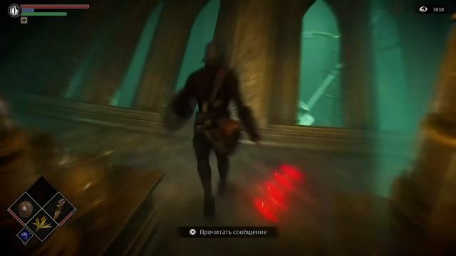 Demon’s Souls: Remake - [Стрим 1] - Нарезка - БесПолезный смотреть онлайн