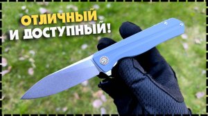 30$ — ЭТОТ EDC НОЖ УДИВИТЕЛЕН! / Складной Нож Petrified Fish Forward PF818