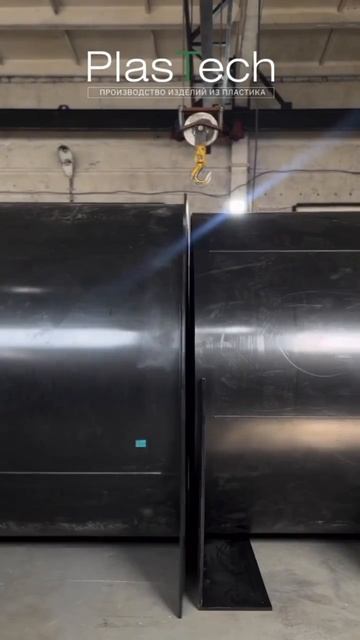 Производство изделий по индивидуальным размерам PlasTech смотреть онлайн