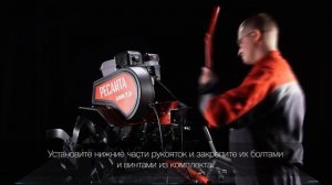 Как собрать мотокультиватор БМК 7.0   Ресанта