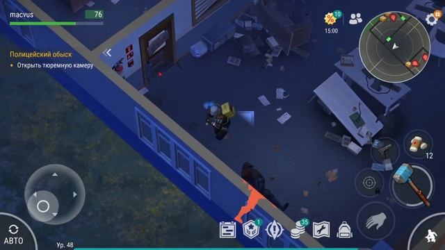 ПОЛИЦЕЙСКИЙ УЧАСТОК , СЮЖЕТ || ПОЧТИ УДАЧНЫЙ ЗАХОД - LAST D смотреть онлайн