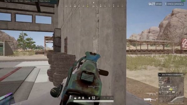 ОРУЖИЕ ДЛЯ НОВИЧКОВ В PUBG