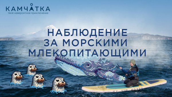 007_Мормлеки