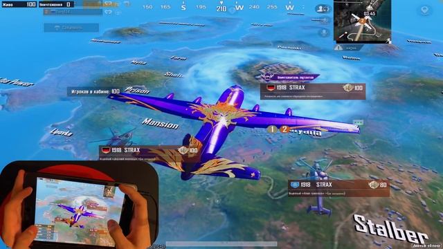 НАШЁЛ ДЕВУШКУ В ЛОКАЛЬНОМ ЧАТЕ PUBG MOBILE ❤️ PUBG MOBILE 3.1 | Ipad смотреть онлайн