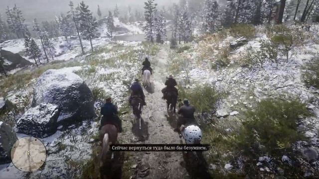 RED DEAD REDEMPTION 2 ✧ПРОХОЖДЕНИЕ #2✧ПЕРВАЯ ОХОТА И ОГРАБЛЕНИЕ ПОЕЗДА