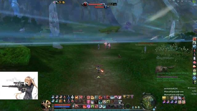 🔴Aion 4.6 Тоннель c Паштетом/Хаос накрысил на 1 место смотреть онлайн