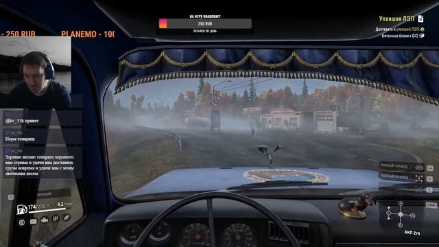 Snowrunner Прохождение Карты Мичиган 2025 смотреть онлайн