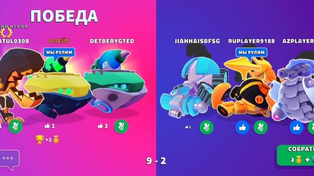 НОВЫЙ ДОПОЛНИТЕЛЬНЫЙ ПРЕДМЕТ В БОЮ! ОБНОВЛЕНИЕ В ХИЛС смотреть онлайн