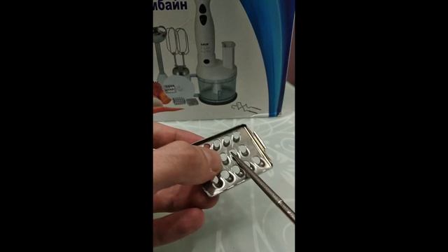 Як наточити круглі леза у кухонній терці, кухонному ко смотреть онлайн