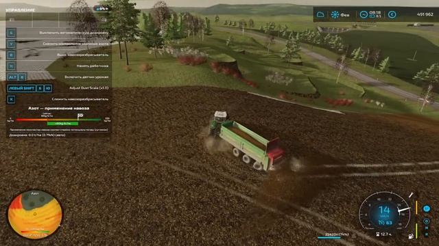 Farming Simulator 22 Село Ягодное
