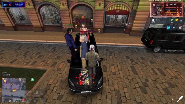 Критика проекта