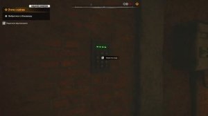 КОД ОТ ДВЕРИ НА ХИМЗАВОДЕ - STALKER 2