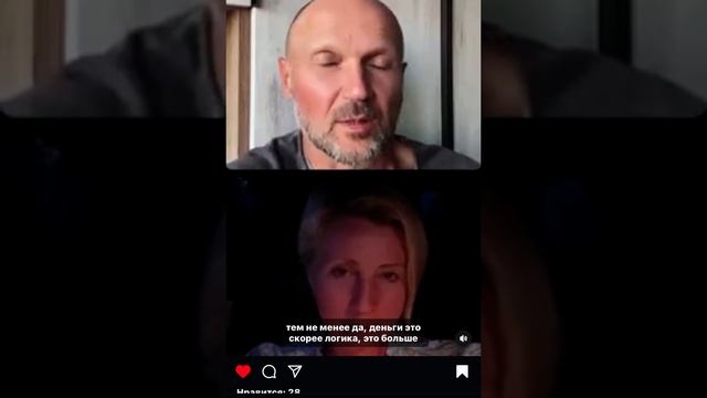 Как не Тревожится о своем финансовом благополучии. Ос? смотреть онлайн