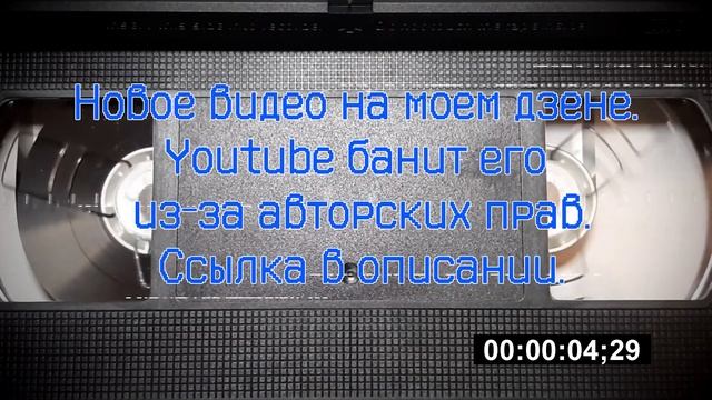 Выступления звезд российской эстрады на ТВ: ТВЦ, РОССИ