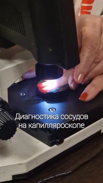 Презентация ФОХОУ ВотсапТелеграм 89034022145 #fohow #аппарат смотреть онлайн