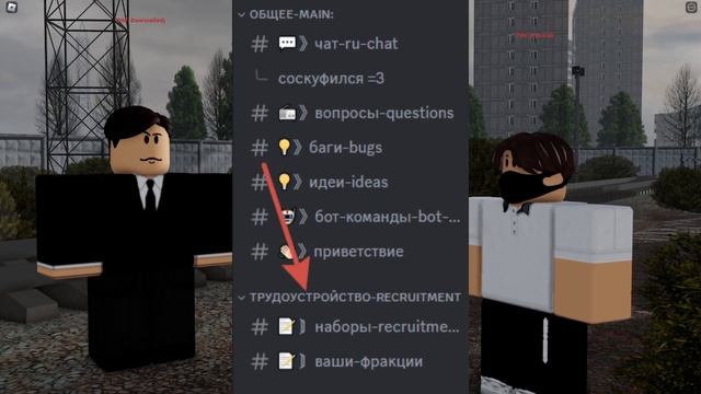 Интервью у создателя игры SRS BETA 8 - Rezen! [ROBLOX, SRS BETA 8] смотреть онлайн
