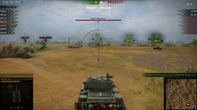 Прямая трансляция Riot Live — World of Tanks, обновление 0.8.9 смотреть онлайн