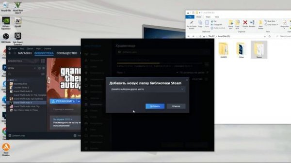 STEAM НЕ ВИДИТ УСТАНОВЛЕННЫЕ ИГРЫ (2025) СТИМ НЕ ВИДИТ ИГРЫ