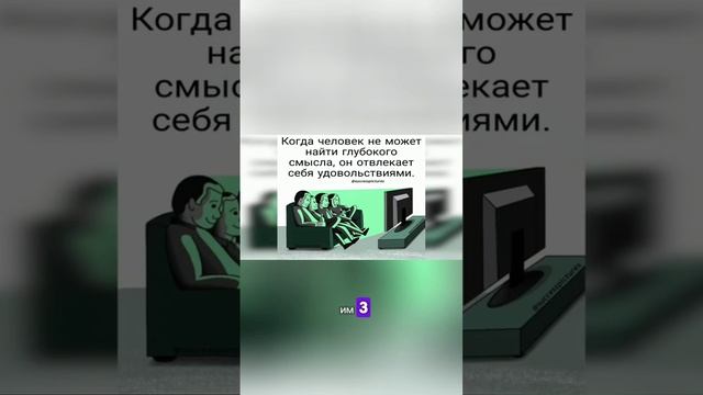 Саммари "Семь навыков высокоэффективных людей" за 2 ми? смотреть онлайн