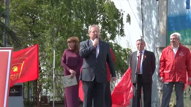 КПРФ-Краснодар. 1 МАЯ. Выступление С.П.Обухова