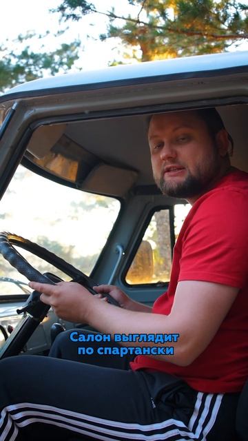 Лучше американских горок! Тест драйв буханки! смотреть онлайн