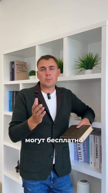 КТО ПОДХОДИТ ПОД БЕСПЛАТНОЕ БАНКРОТСТВО? ⤵️ смотреть онлайн