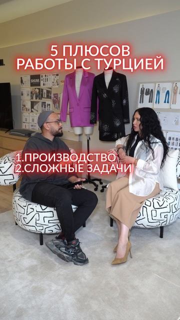 Несмотря на множество плюсов работы с Турцией, есть и ? смотреть онлайн