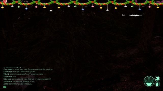 The Isle ПРИОТКРЫВАЕМ ЗАВЕСУ ТАЙНЫ !!! Сервер RIMAS SURVIVAL