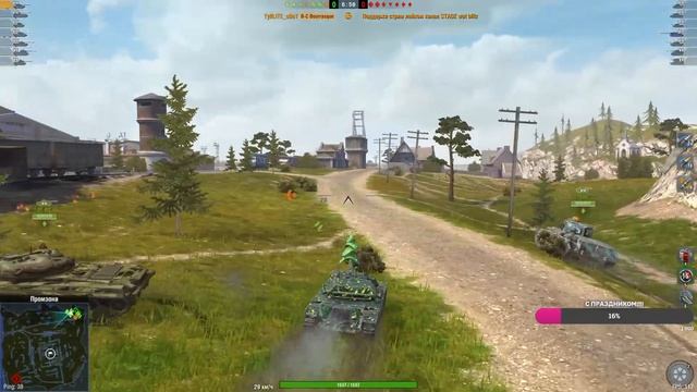 ✅Прохожу ивент НА новеньком ЛВ-1300 УРАН ✅ Tanks Blitz (Взвод