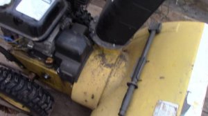 лыжи для снегоуборщика.