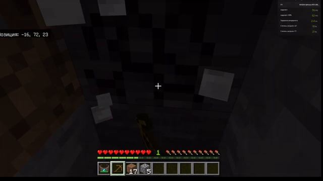 майнкрафт , но я могу превращаться в мобов!! смотреть онлайн