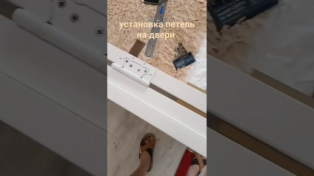 Установка петель на дверь #установка #петли #бабочка #д смотреть онлайн