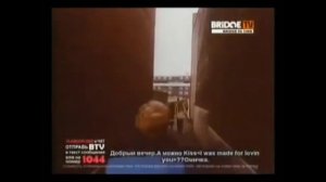 Фрагмент Bridge In Time (BRIDGE TV , 0?.0?.2012 - 2013)