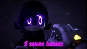 Bite me murder drones на русском