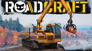 RoadCraft Mr. Cat. #12 Продолжаем Карту Потоп.