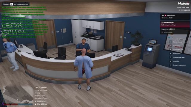 ⚡️КАК ВЫЙТИ ИЗ БОЛЬНИЦЫ в ГТА 5 РП МАДЖЕСТИК. Как Выле? смотреть онлайн