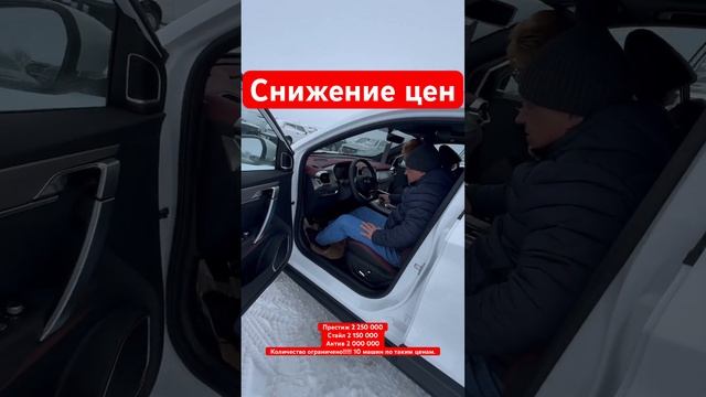 Акция!!! СНИЗИЛИ ЦЕНЫ НА BELGEE X50. КОЛИЧЕСТВО ОГРАНИЧЕННО? смотреть онлайн