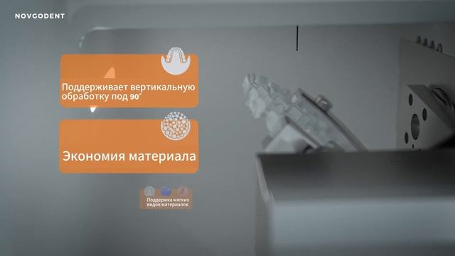 Фрезерный станок от бренда UP3D P53 смотреть онлайн