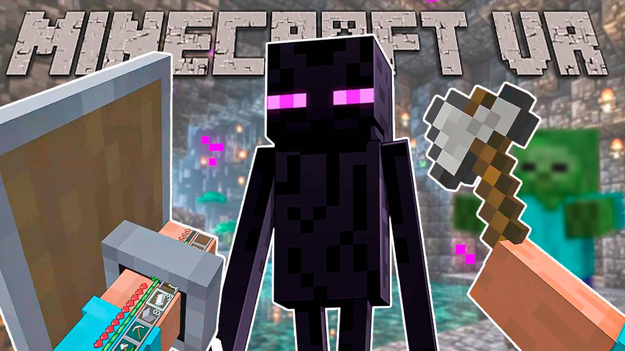Я ВСТРЕТИЛ ЭНДЕРМЕНА В МАЙНКРАФТ ВИАР! Minecraft VR - VIVECRAFT. смотреть онлайн