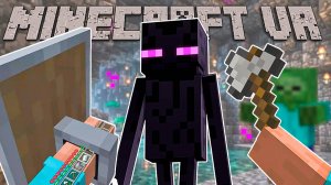 Я ВСТРЕТИЛ ЭНДЕРМЕНА В МАЙНКРАФТ ВИАР! Minecraft VR - VIVECRAFT.