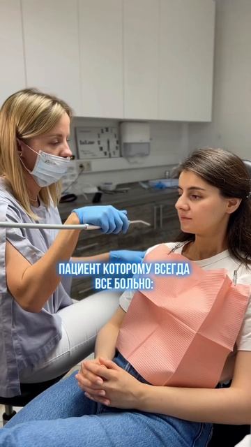 Приходите в InLine clinic. У нас точно не больно 😁 смотреть онлайн