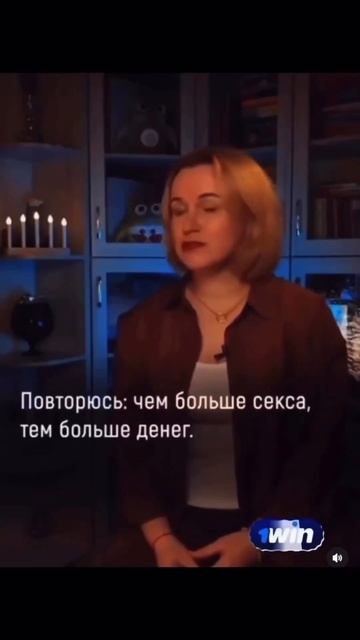 Где ты раньше была???😒#жиза#работа#деньги#юмор#женский смотреть онлайн